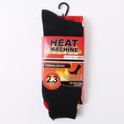 1 Pair Of Heat Machine Thermal Socks - Black