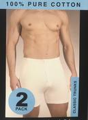 Mens 2 Pack Trunks 100% Pure Cotton image