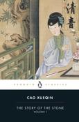 The Story of the Stone (Volume I) by Cao Xueqin image