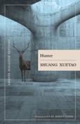Hunter by Shuang Xuetao image