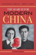 The Search for Modern China by Jonathan D. Spence &amp;amp; Janet Chen image