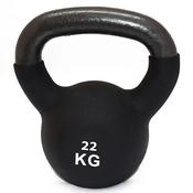 22kg Kettlebell image