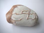  Hamilton Gallery Mac Donagh, Eileen - Too long a sacrifice can make a stone of the heart