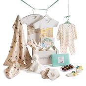 Unisex Baby Gift