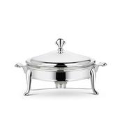 Newbridge Silver Plated 2.5L Round Warmer