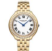 Ladies Raymond Weil 28mm Tocatta Heritage Yellow Gold PVD Bracelet LG Diamond Case Ivory Roman Numeral Dial 5250-PS-00650 image