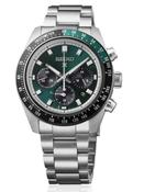 Gents Seiko 41.4mm Prospex Solar Chronograph Speedtimer Steel Bracelet Green Dial Black and Green Bezel HBJ003P1 image
