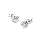 9ct WG Carat London Eternal Earrings 2 X 1.0CT SIZE STONES image