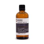 Muscle Ease Massage and Bath Oil