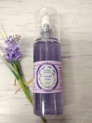 Lavender and Rose Room &amp;amp; Linen Spray image