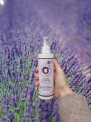 Organic Lavender Body Lotion image