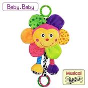 Baby Musical Flower Toy (BB61) image