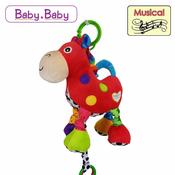 Baby Musical Horse Toy (BB62) image