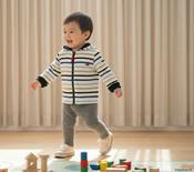 Weekend A La Mer Sousmarin Jacket (B126.12) image