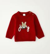 IDO Baby Boys Christmas Jumper image