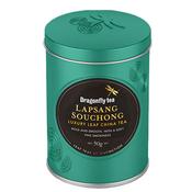 Dragonfly Lapsang Souchong Loose Leaf Black Tea 50g