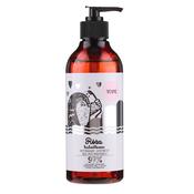 Yope Rose &amp;amp; Frankincense Shower Gel 400ml image