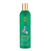 Natura Siberica Anti-Hair Loss Organic Shampoo 400ml image