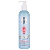 Natura Siberica BioCryo Softening Shower Gel 400ml