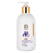 Natura Siberica Ultra Softening Cream Soap 500ml