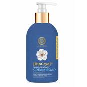 Natura Siberica 24 Hour Hydrating Cream Soap 500ml
