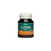 Sona L-Lysine 500mg - 60 Tablets | Essential Amino Acid Supplement