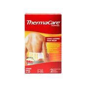 ThermaCare Therapeutic HeatWraps Back - small to extra large - 2 single use heatwraps image