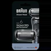 Braun 64B Series 6 Electric Shaver Replacement Head, Compatible With 60, 61, 62 Generations Shavers, Made in Germany image