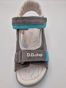 D.D. Step Boys Leather Sandals – Grey, Lective image