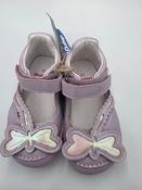 D.D. Step Girls First Steps Ballerinas – Mauve image