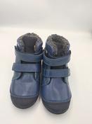 D.D. Step Boys Barefoot Leather Boots – Dark Grey