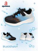 Apawwa Boys Trainers image