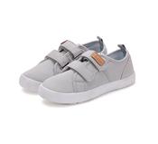 D.D. Step Kids Water-Repellent Canvas Shoes – Grey image