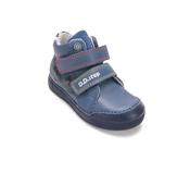 D.D. Step Boys Boots with Lights