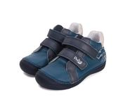 Ponte20 Boys Supinated Leather Shoes image
