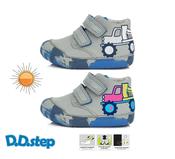 D.D. Step Boys First Steps Boots image