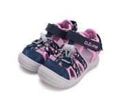 D.D. Step Girls Water-Repellent Sandals – Mauve image