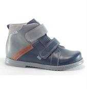 Ani-But Boys Orthopaedic Boots with Thomas Heel – Navy &amp; Grey