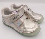 D.D. Step Girls Leather Shoes – Golden Heart image