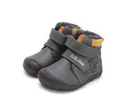 D.D. Step Boys Barefoot Leather Boots – Dark Grey, Glow image