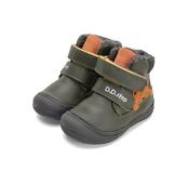 D.D. Step Boys Leather Boots – Emerald, Ginger Fox image