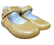 Jamet Girls First Steps Ballerinas – Yellow, Dust image