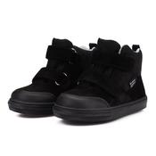 Mido Noster Kids Water-Repellent Boots – Black, TE POR