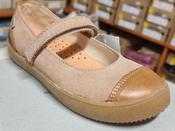 Mrugała Girls Leather Ballerinas – Beige, Mrugala
