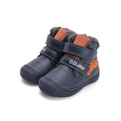 D.D. Step Boys Leather Boots – Royal Blue, Ginger Fox image