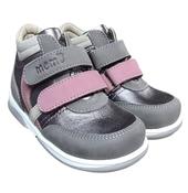 Memo Girls Orthopaedic Leather Boots with Diagnostic Sole – Pink &amp; Grey, Gabi image