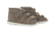 Danielki Kids Orthopaedic Slippers – Beige