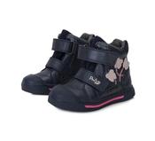 Ponte20 Girls Supinated Water-Repellent Leather Boots – Aqua image