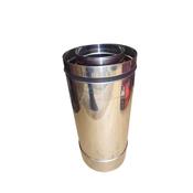 Grant EZ-Fit Flue System Extension, 225mm, 124787 image