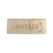 Rayburn Supreme Top Brick R1678 image